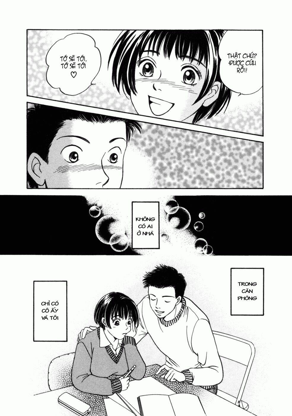 chisa x pon chapter 2 14