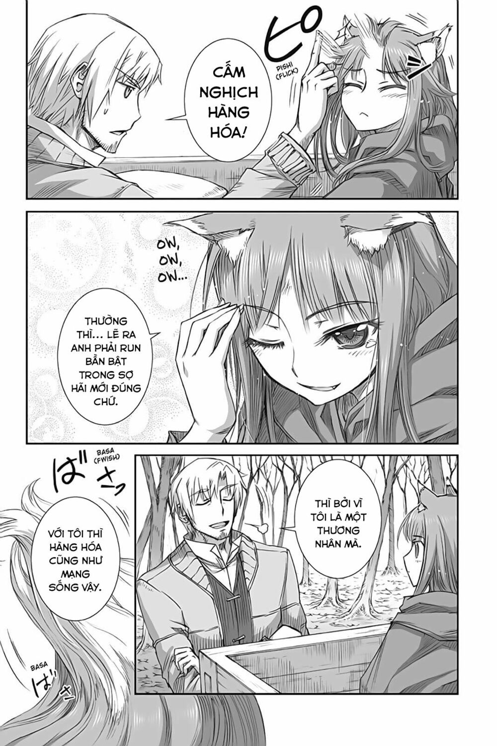 ookami to koushinryou chapter 36 8