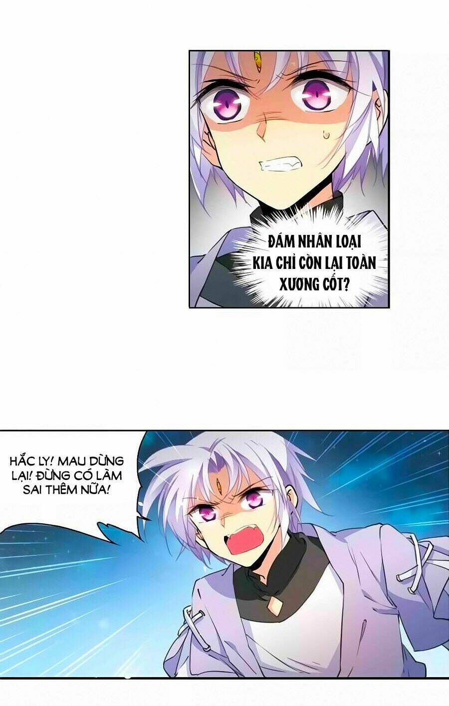 tam nhãn hao thiên lục chapter 275.2 5