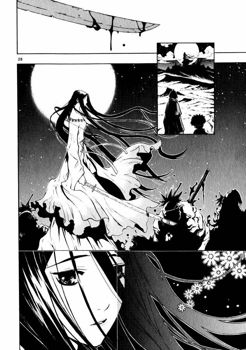 shin angyo onshi gaiden chapter 1 30