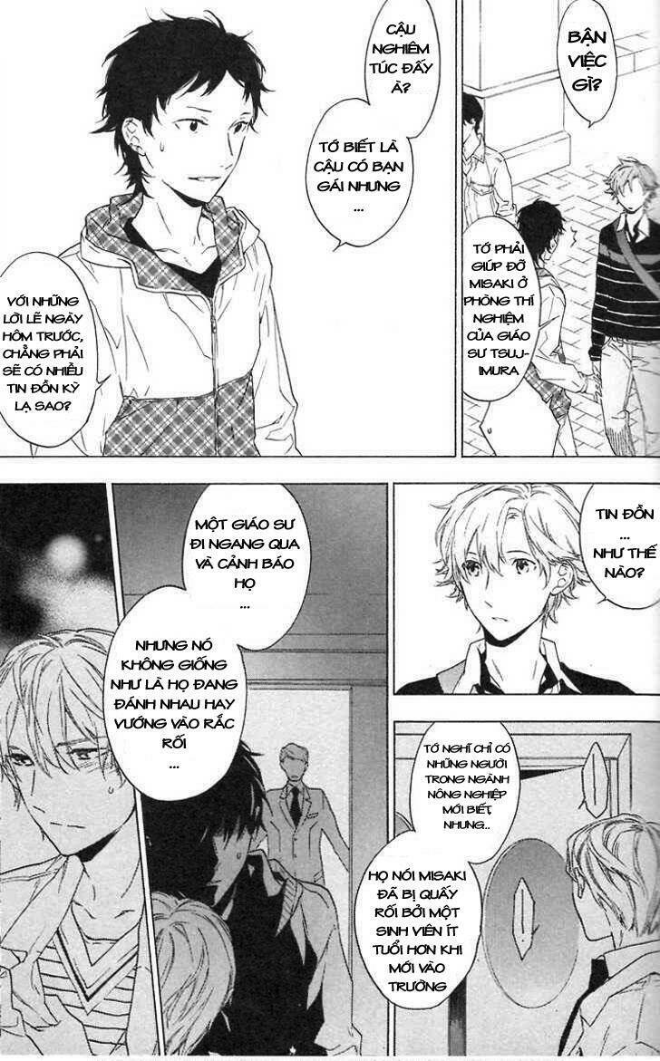 only the flower knows chapter 3 19