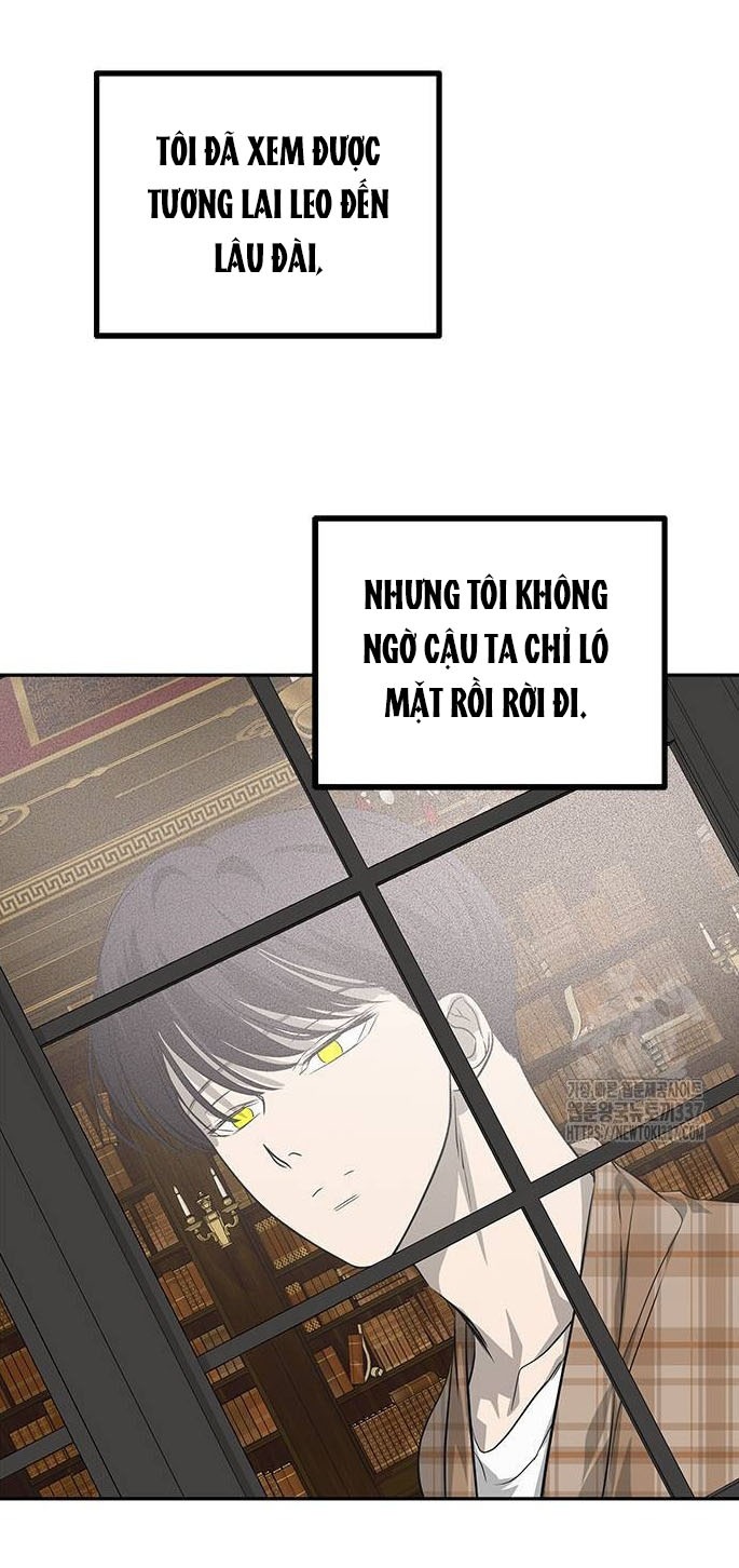 Cạm Bẫy chapter 203.1 47