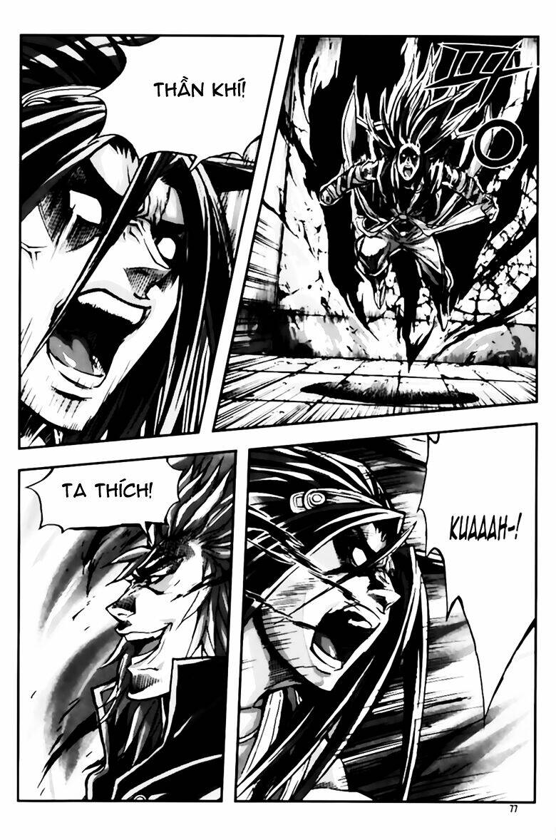 king of hell chapter 262 13