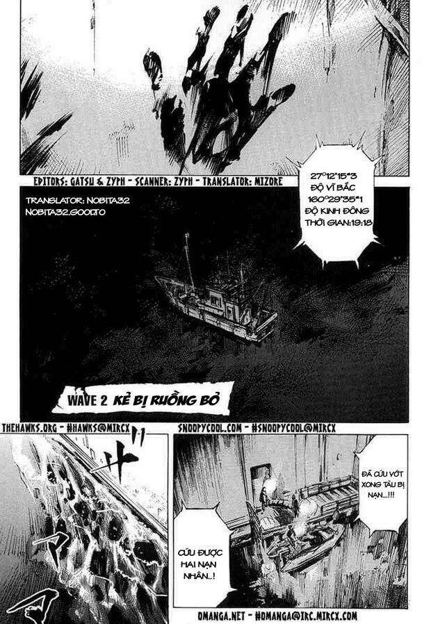 blue heaven chapter 2 1