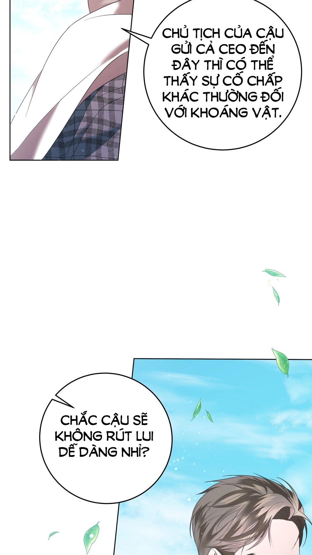 Amon- Không Thể Đoán Biết chapter 2.2 - Trang 31