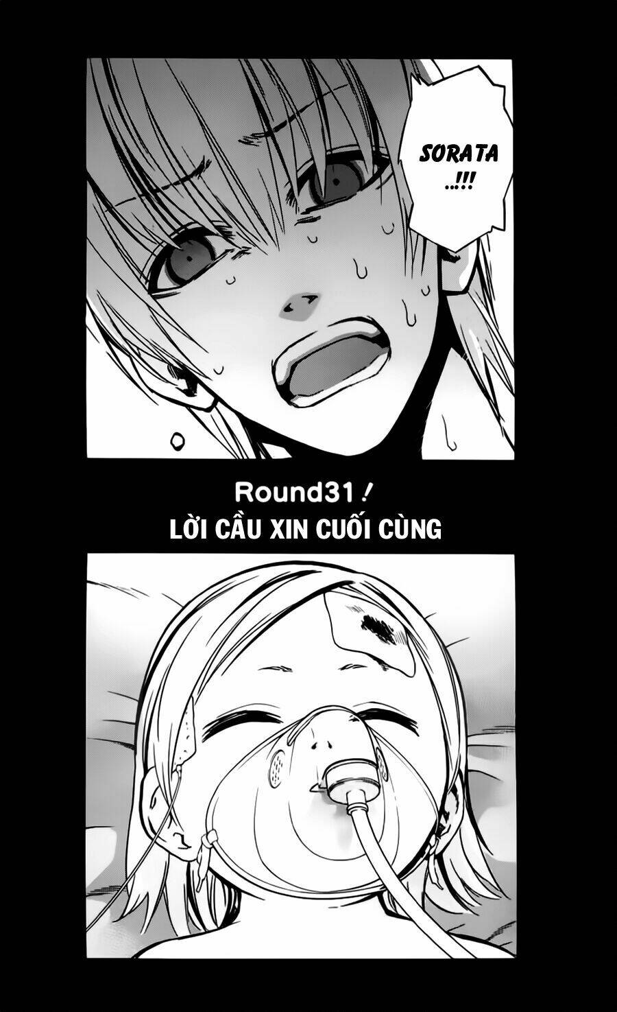 binbougami ga! chapter 31 3