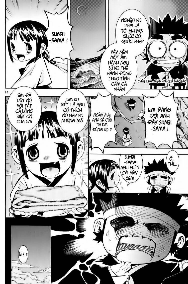 shin angyo onshi gaiden chapter 3 15