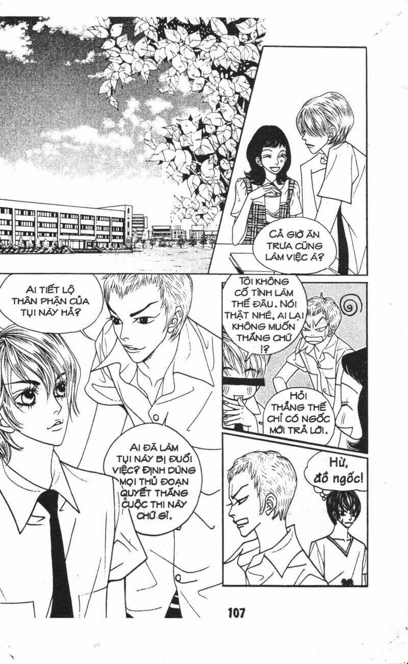 ruby doll chapter 1 106