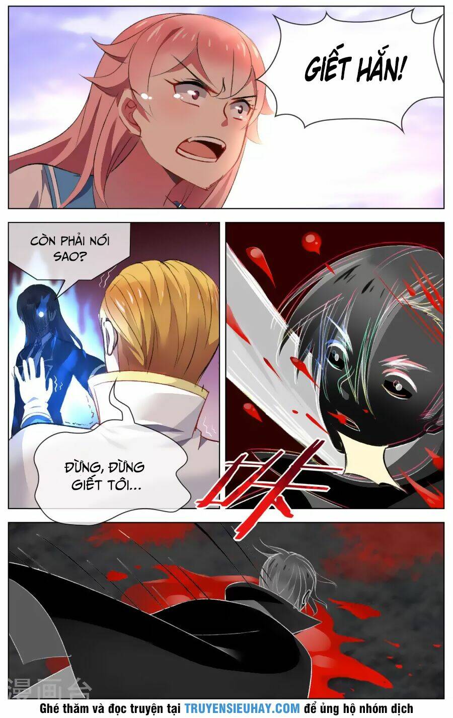 thiên tỉnh chi lộ chapter 92 5