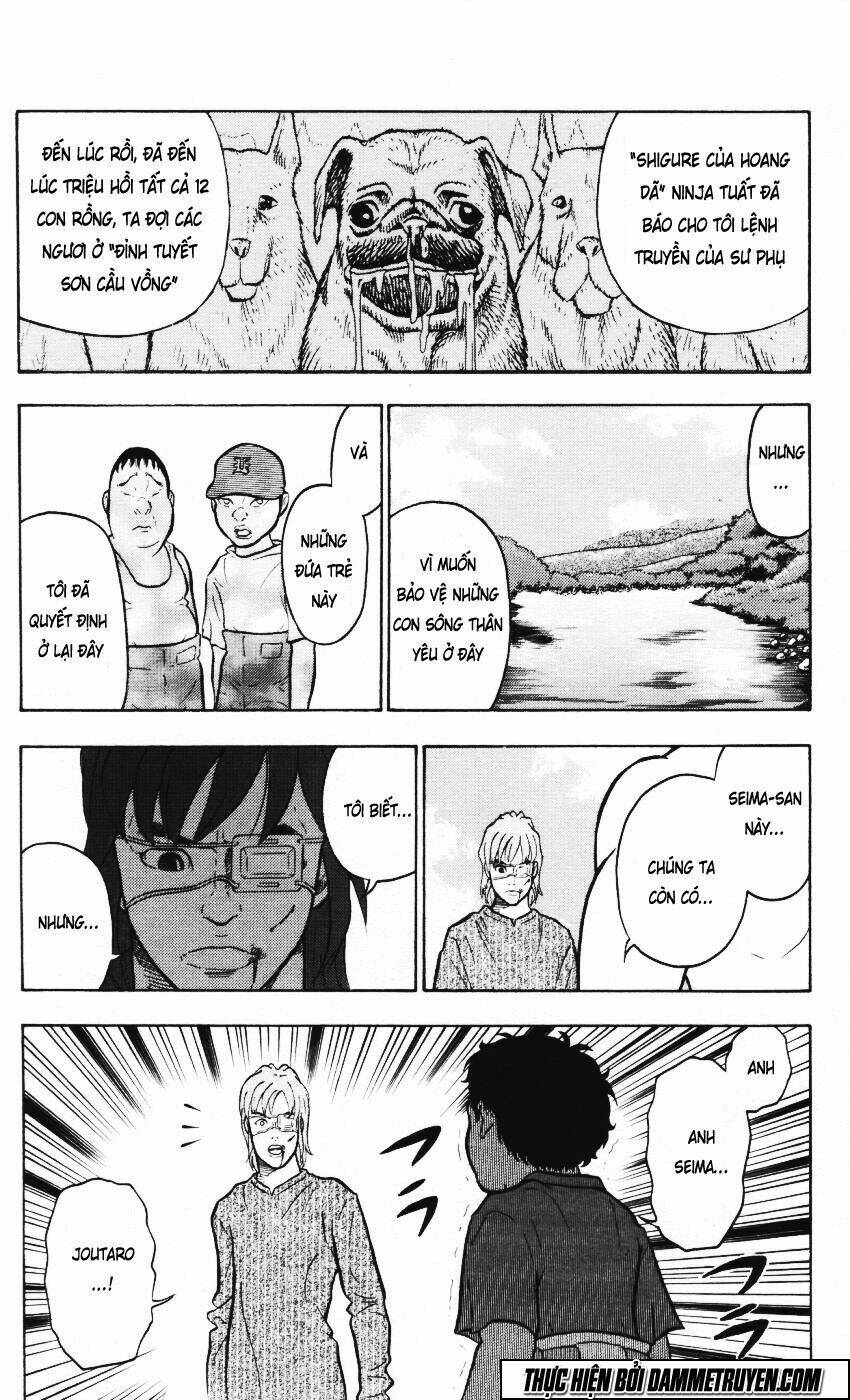 ninku second stage - eto ninhen chapter 6 30