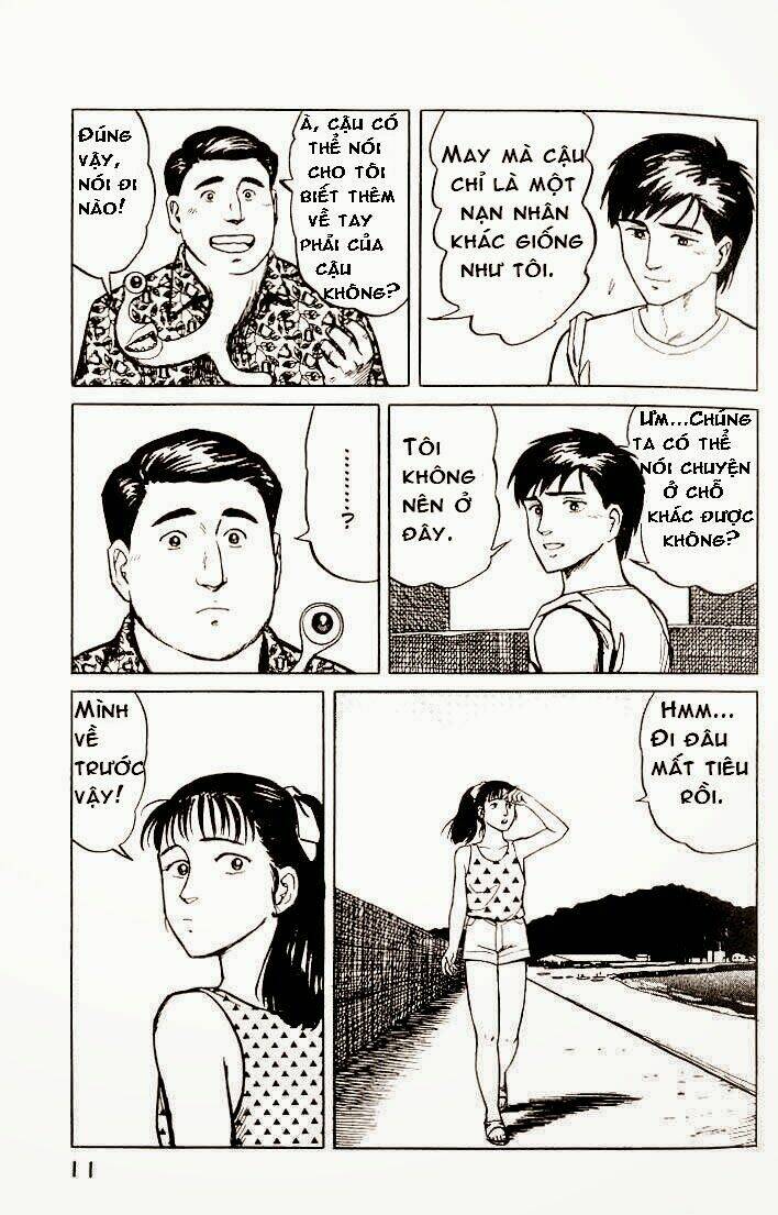 kiseijuu: sei no kakuritsu chapter 15 11