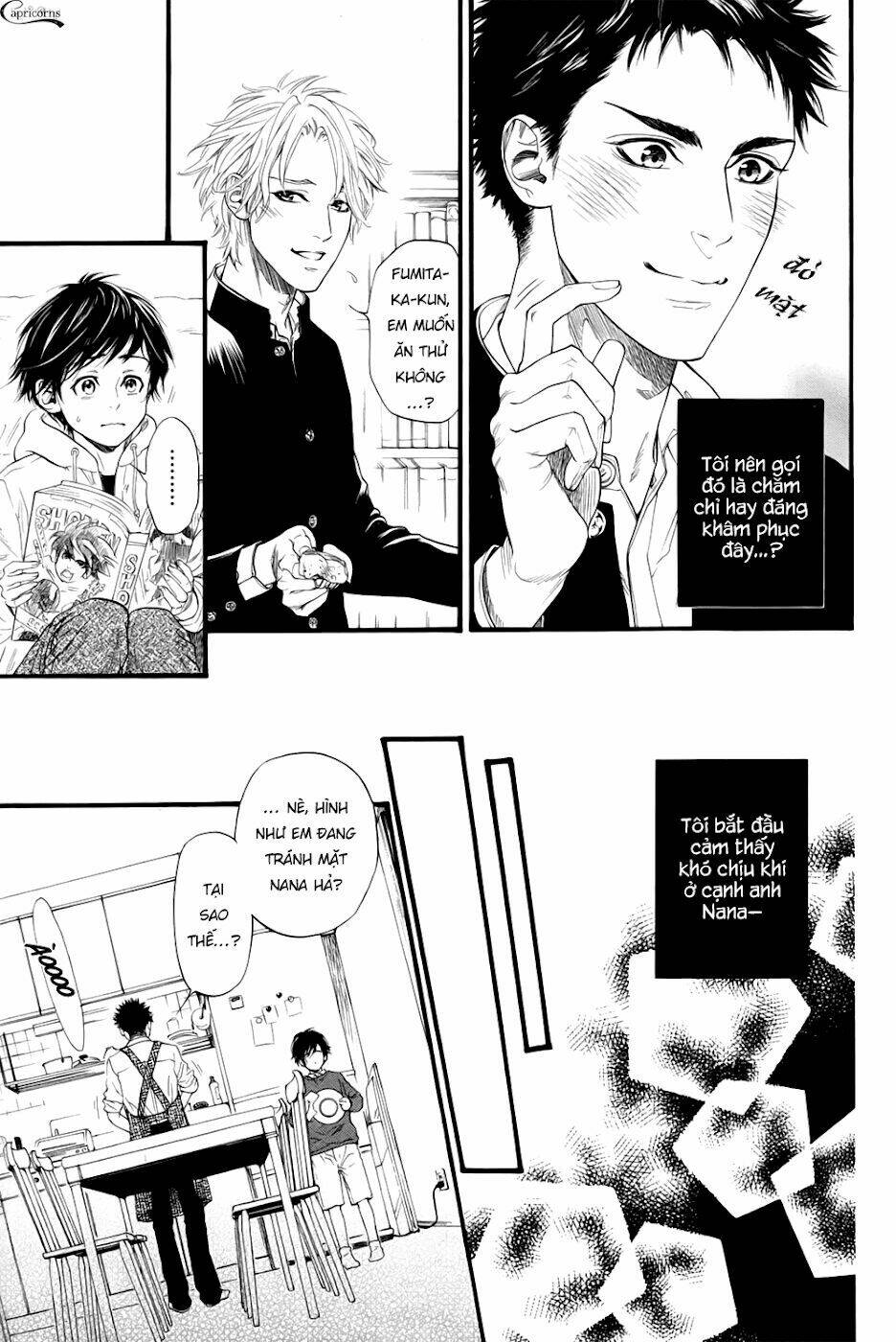 ani no hanashi chapter 1 18