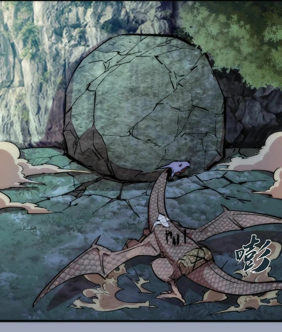 tôi không phải quỷ vương chapter 26 11