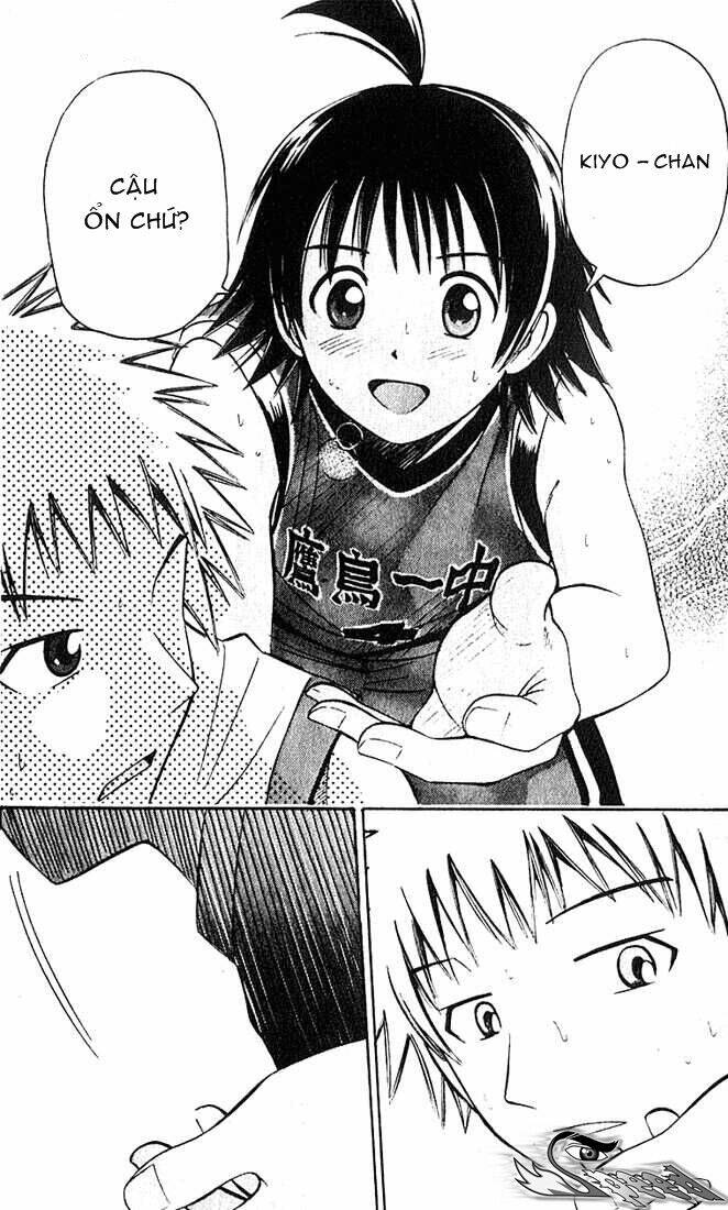 fight no akatsuki chapter 31 17