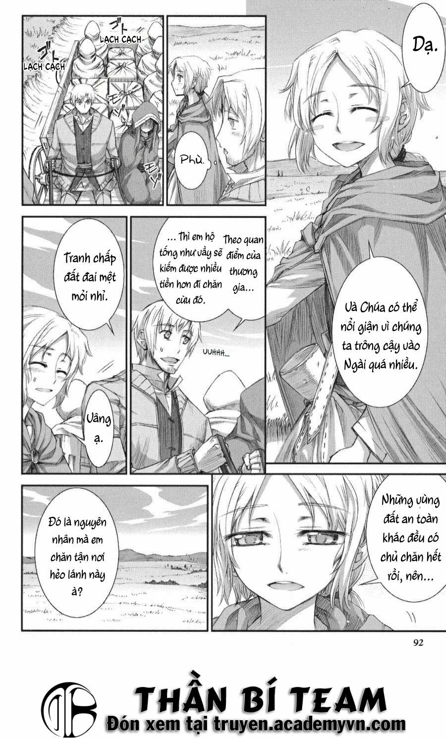 ookami to koushinryou chapter 22 6