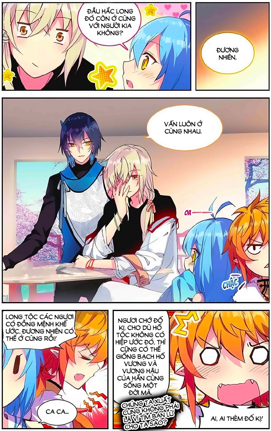 thiên hành thiết sự chapter 72 25