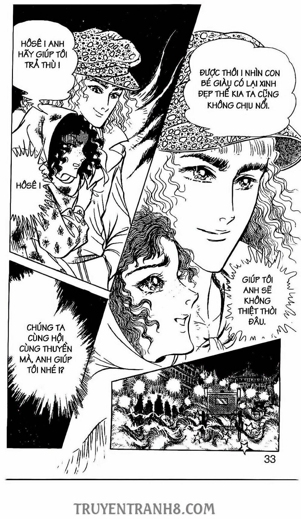 the count s daughter chapter 67 5