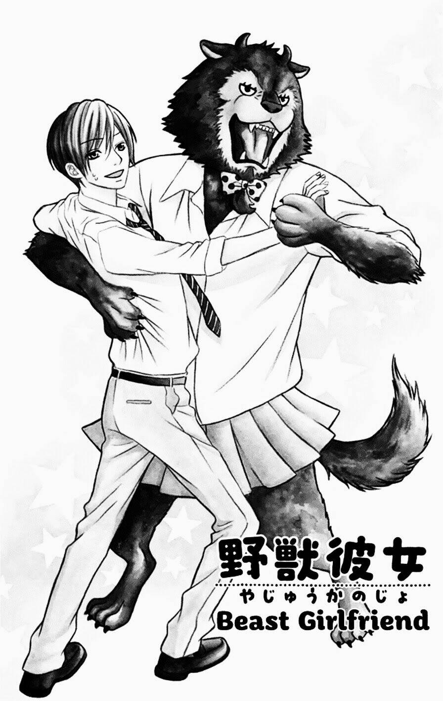 yajuu kanojo chapter 1 6