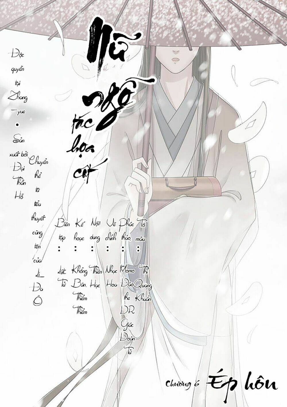 nữ ngỗ tác họa cốt chapter 6 1