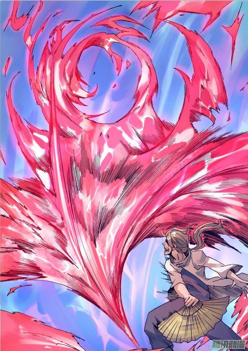 thần ảnh mê hành chapter 24 3