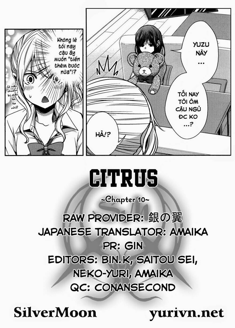 citrus (saburouta) chapter 10 37