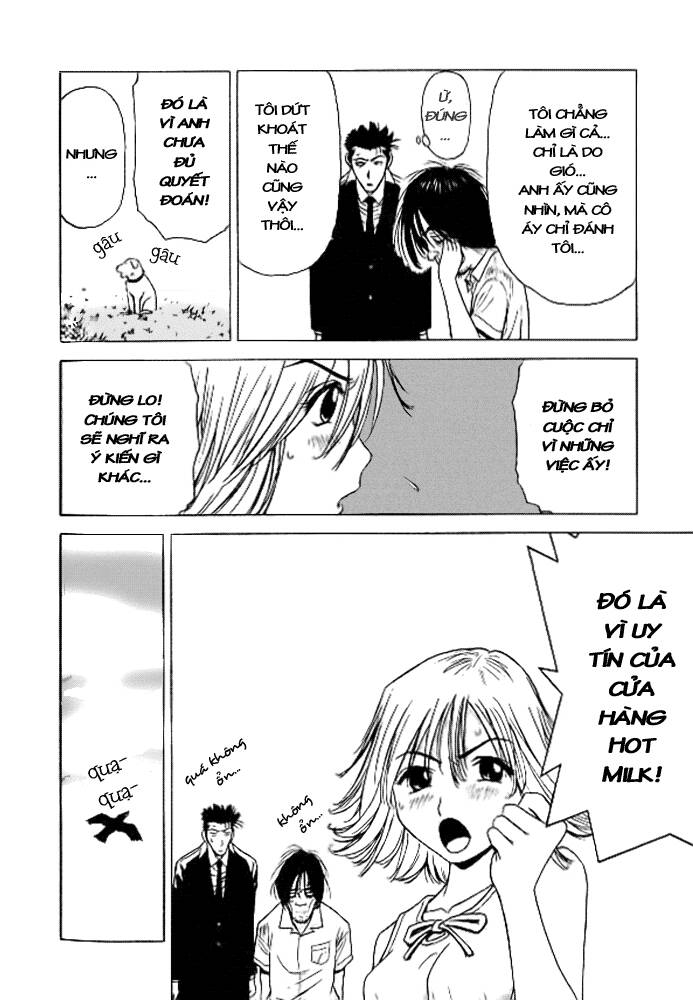 hot milk chapter 1 14