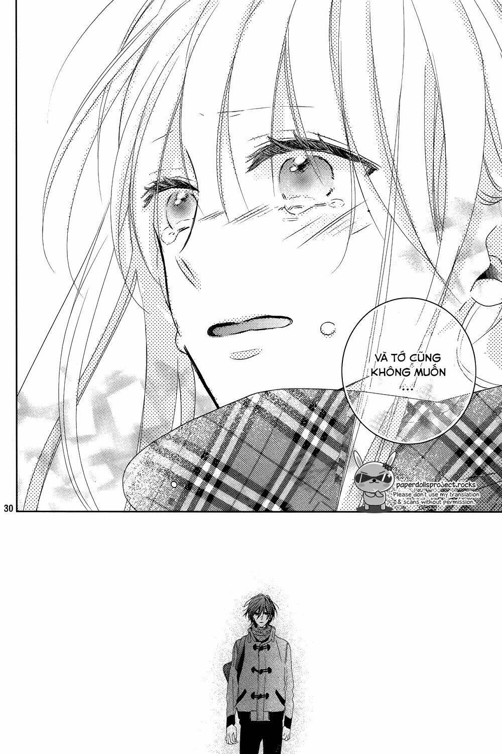 watashi no ookami-kun chapter 8 30