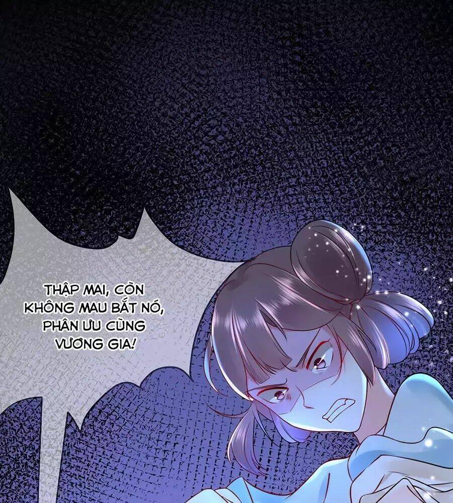 dưỡng thú vi phi chapter 2 34