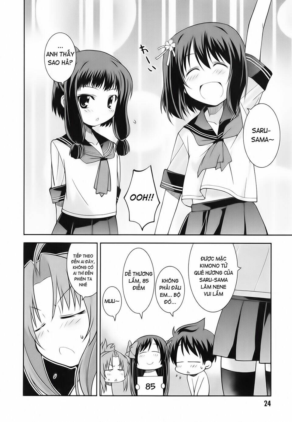 oda nobuna no yabou - himesama to issho chapter 3 6