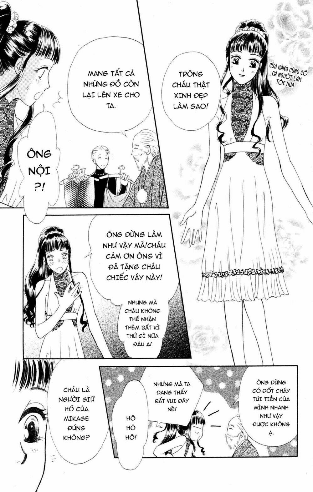 barairo my honey chapter 10 17