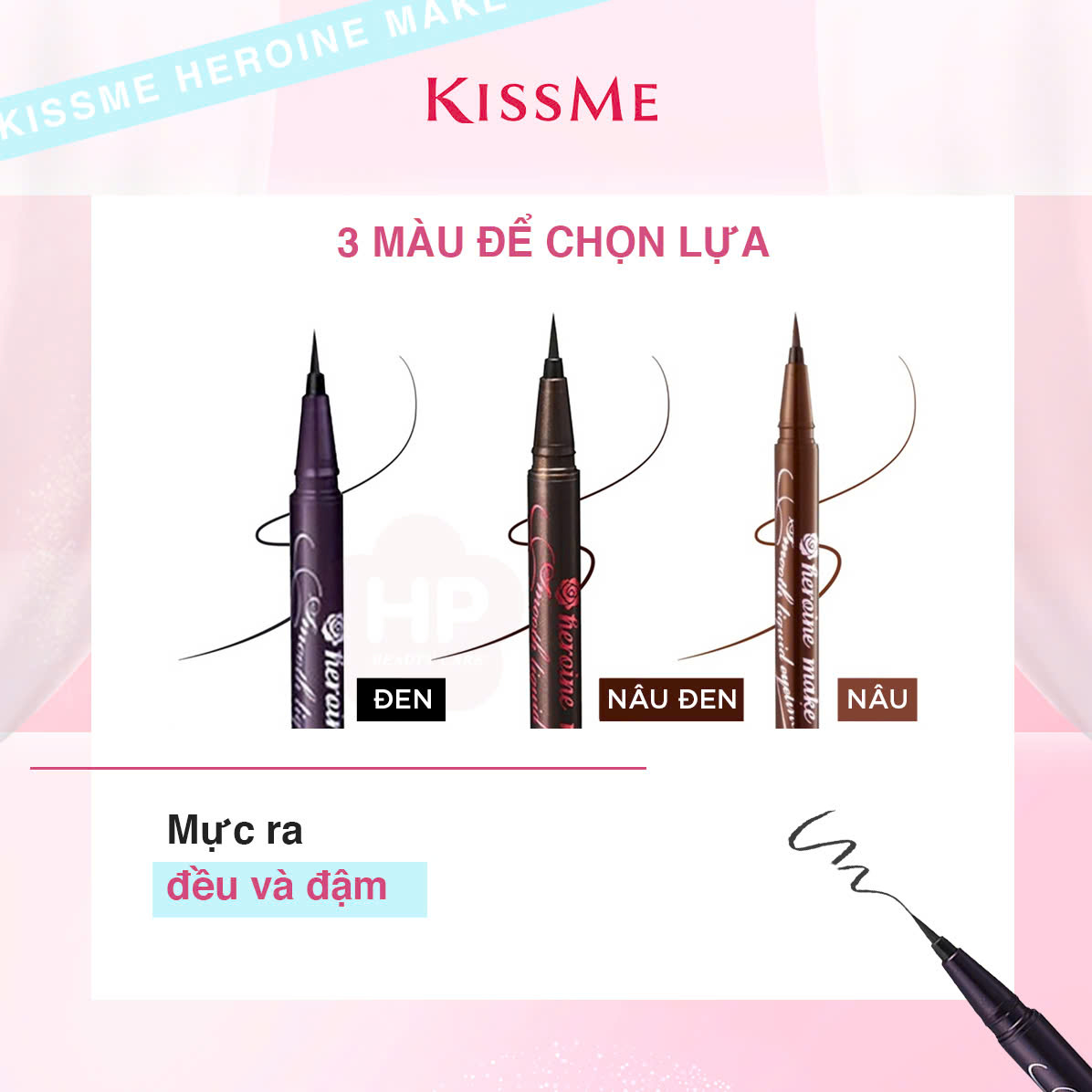 Bút Kẻ Mắt Nước Không Trôi Không Lem Kissme Heroine Make Nét Siêu Sắc Mãnh (3 Màu)