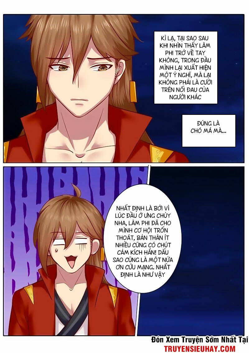 chư thiên ký chapter 75 9