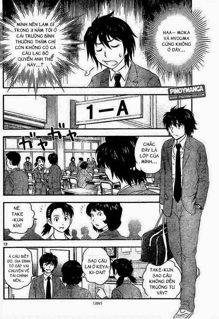 buyuden chapter 68 12