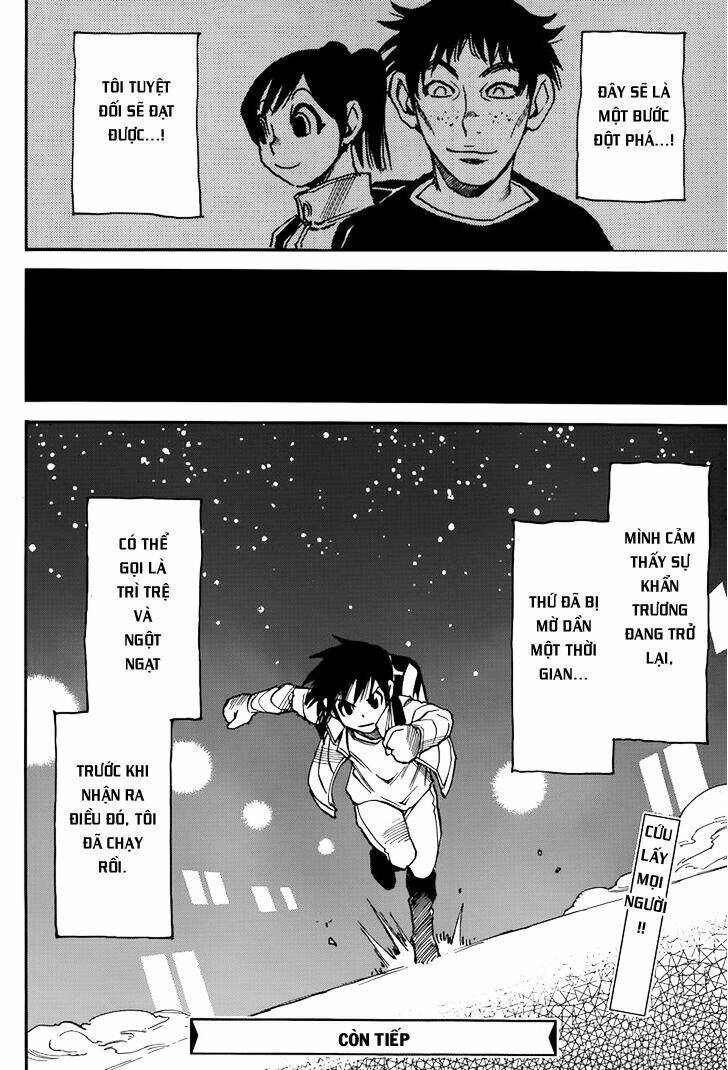 erased chapter 26 32