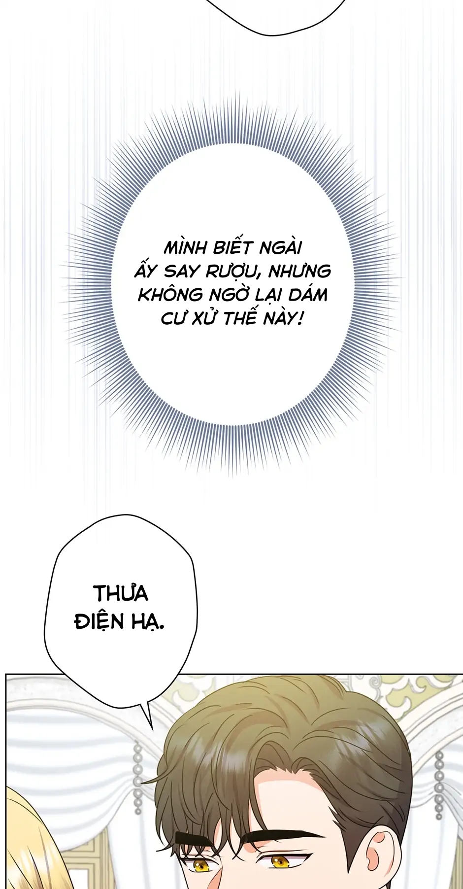 từ hầu gái tôi đã trở thành hoàng hậu chapter 51.2 25