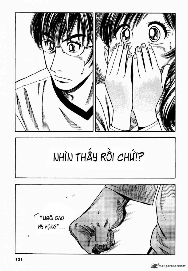 attack!! chapter 3 25