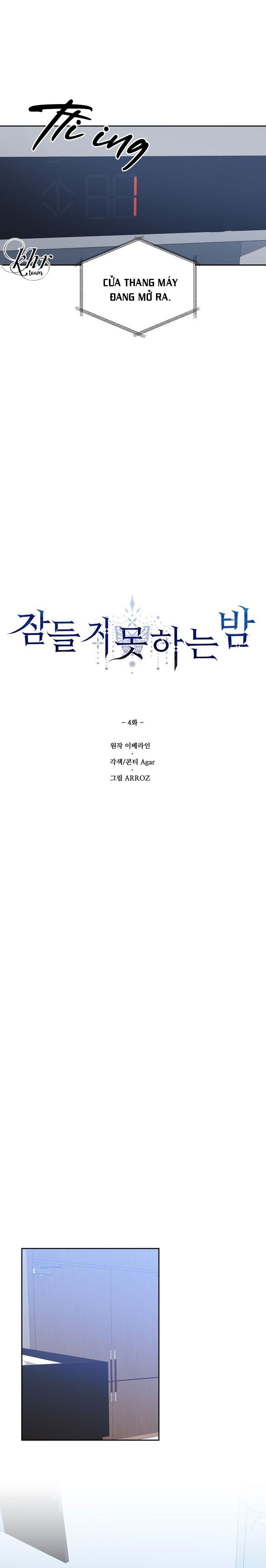 đêm không ngủ chapter 4 22