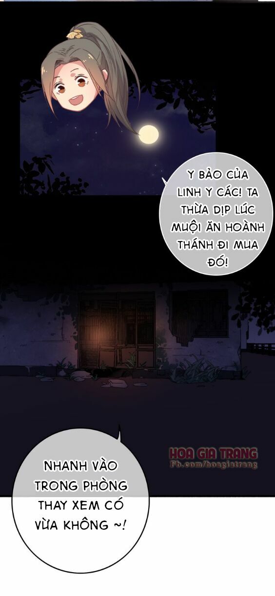 dữ tử thành thuyết chapter 4 50