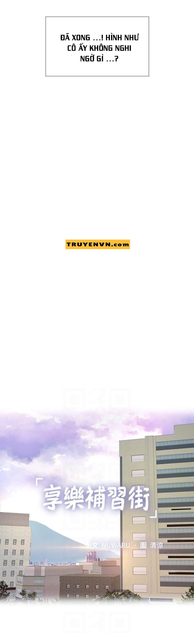 should i study at noryangjin? chapter 15 13