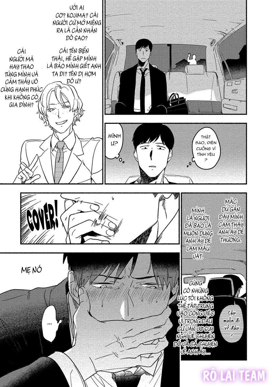 [iimo] akuheki chapter 10 23