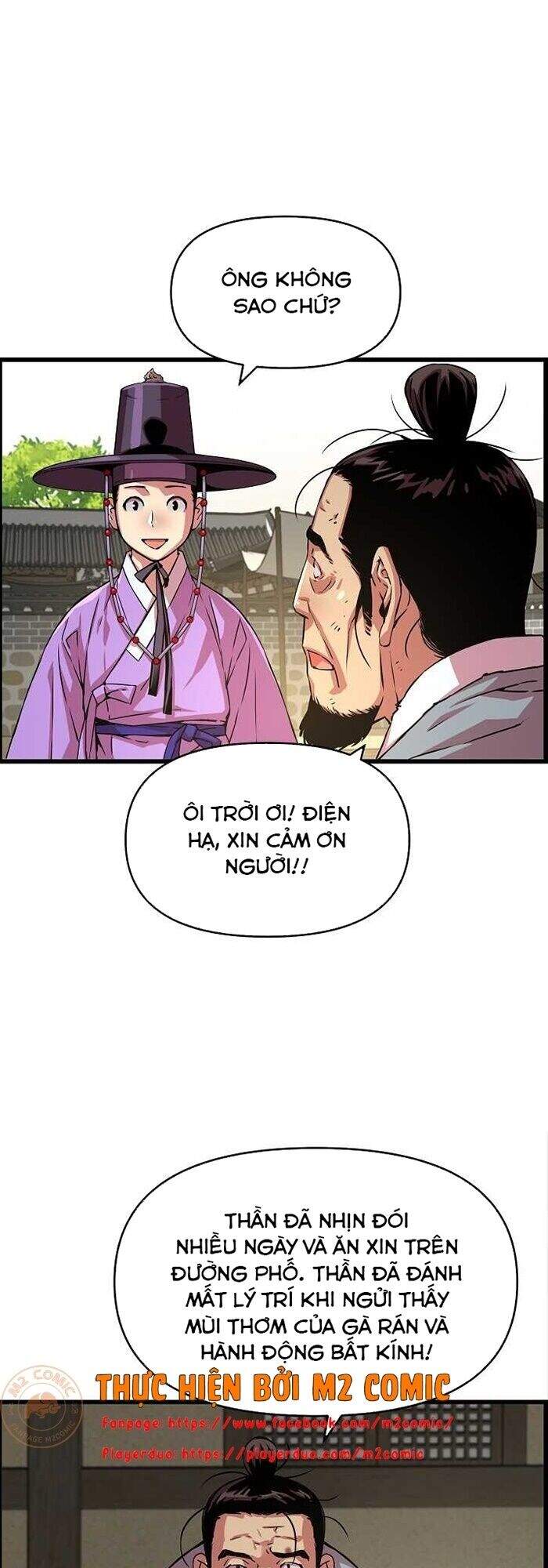 tôi sẽ sống như một hoàng tử chapter 40 23