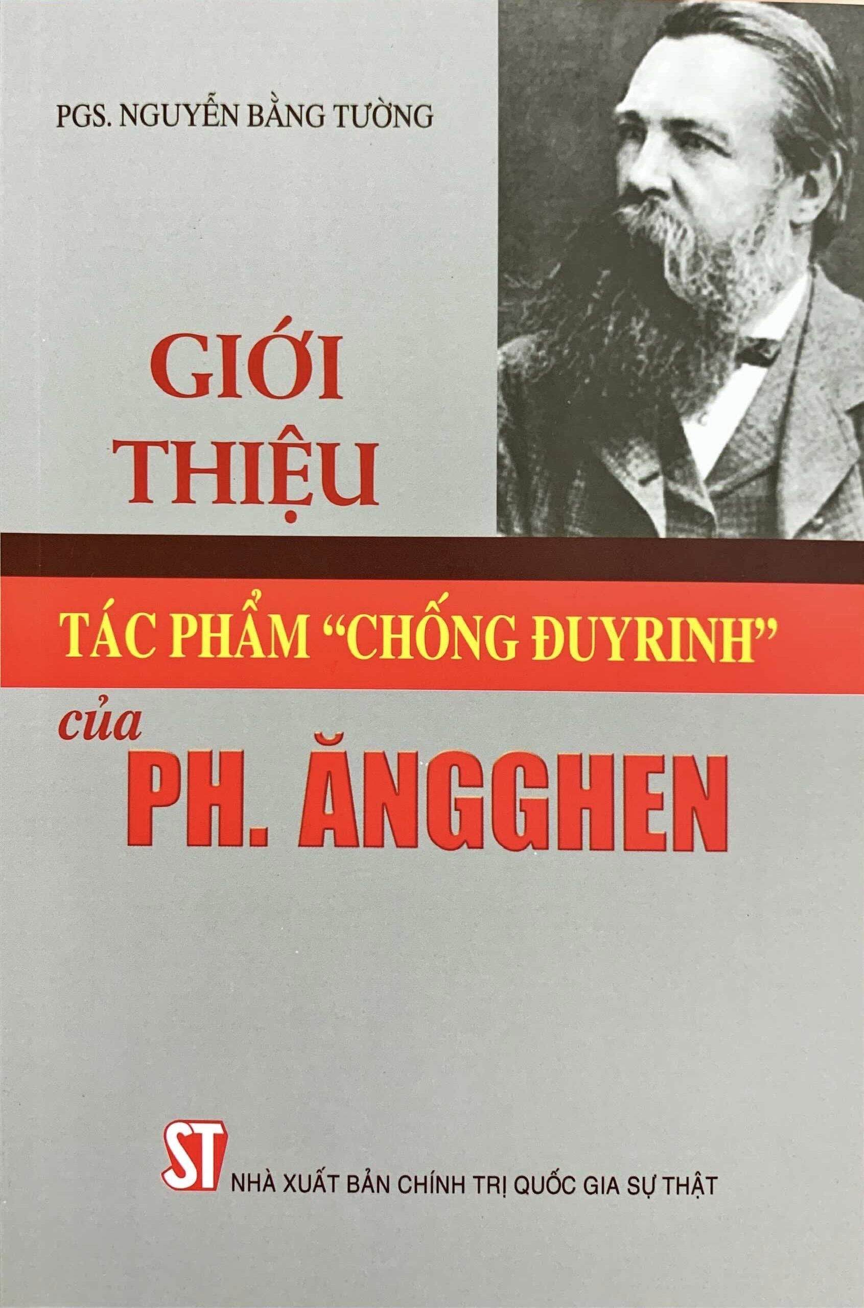 Giới thiệu tác phẩm “Chống Đuyrinh” của Ph. Ăngghen