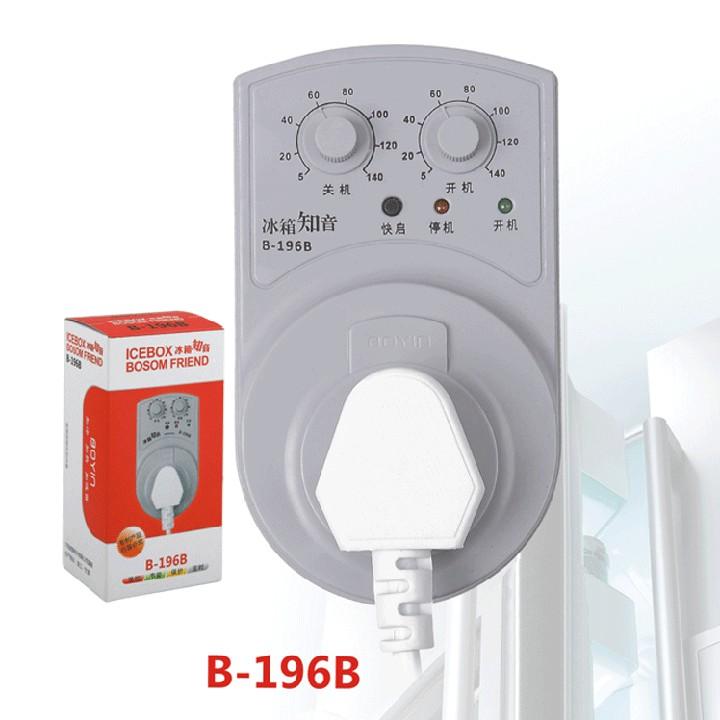 Ổ cắm hẹn giờ bật tắt luân phiên B-196B