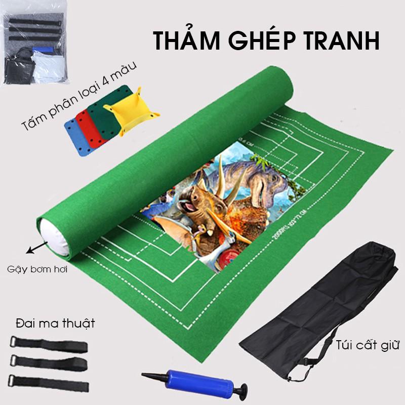 Thảm ghép tranh bằng vải nỉ tiện dụng - Thảm bảo vệ bộ xếp hình đầy đủ phụ kiện