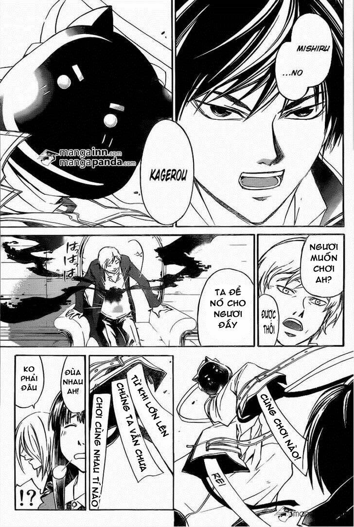 code breaker chapter 215 4