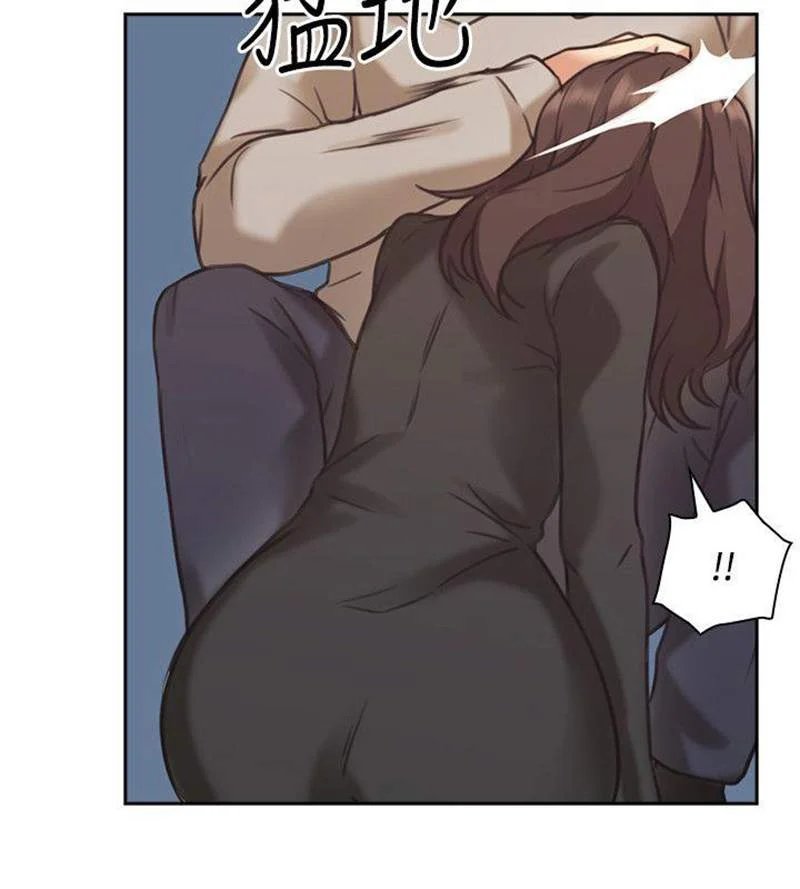 tình nhân chapter 8 12