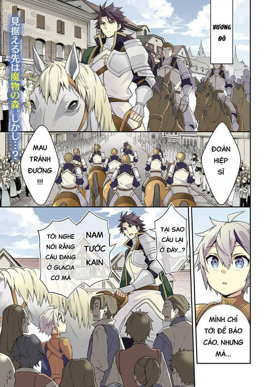 tensei kizoku no isekai boukenroku ~jichou wo shiranai kamigami no shito~ chapter 32 2