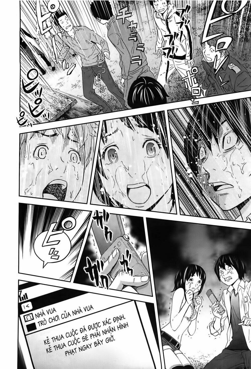 ousama game chapter 8 10