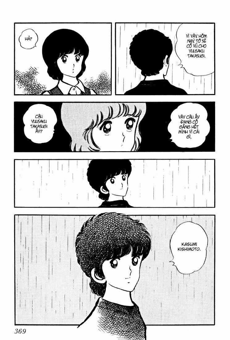 hiatari ryoukou! chapter 26 21