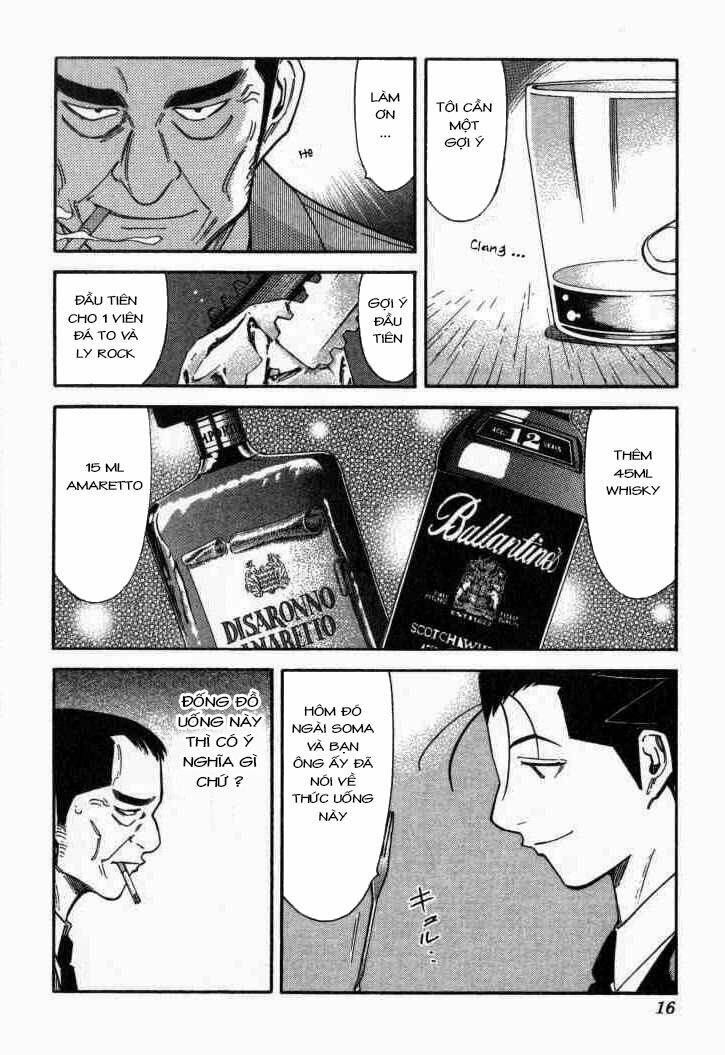 bartender chapter 112 18